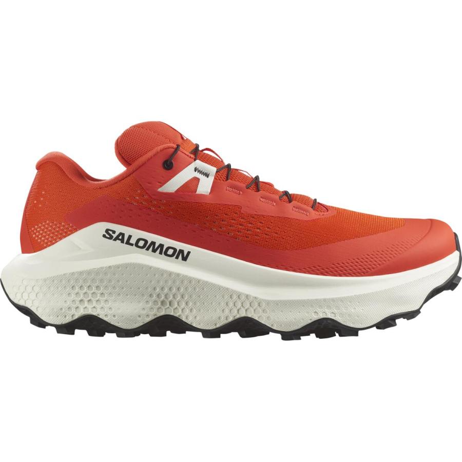 Pánska bežecká obuv Salomon ULTRA GLIDE 3 Chert / Vanila / Black