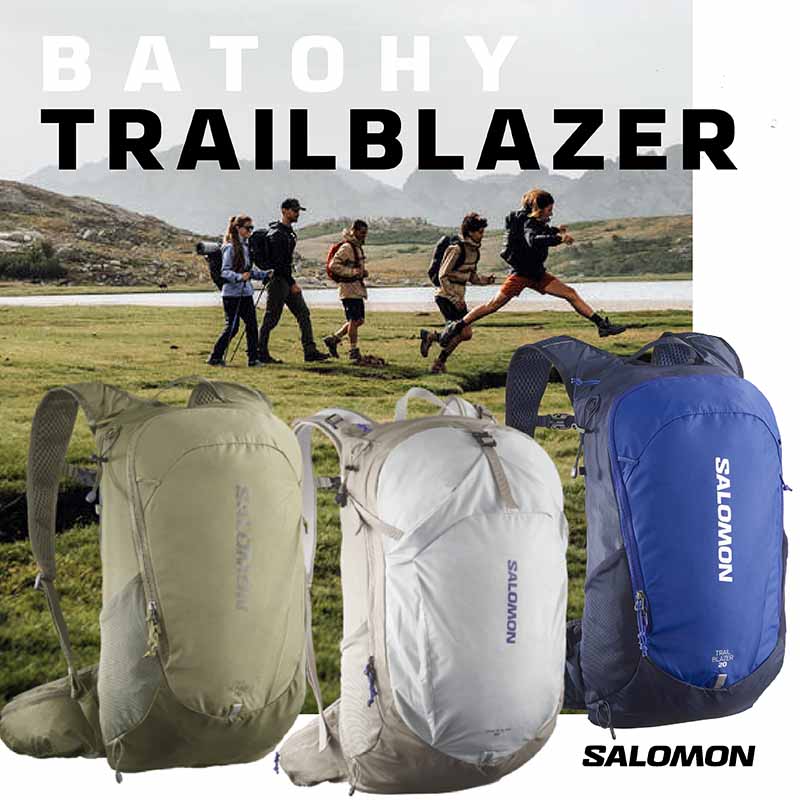 Turistický batoh v troch veľkostiach pre aktívny životný štýl. Sansport odporúča multifunkčný batoh Salomon Trailblazer.