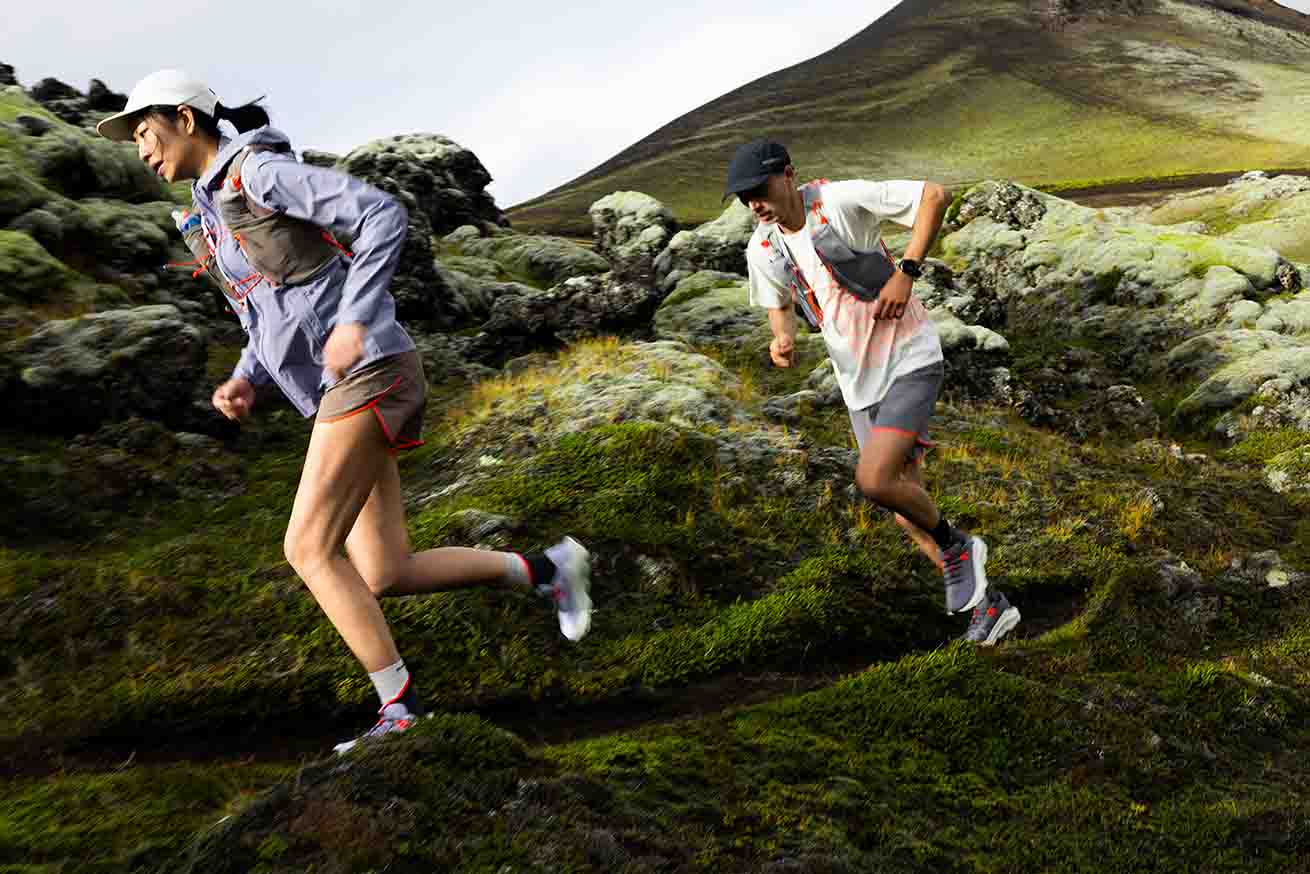 Salomon Ultra Glide 3 - Novinka 2025 v bežeckej trailovej obuvi na ultra maratóny - Sansport Bratislava